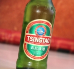 Bière chinoise Tsingtao