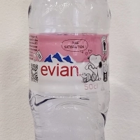 Evian 