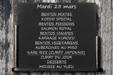 Mardi 25 mars