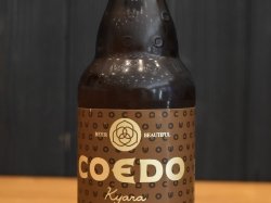 COEDO KYARA 33 cl - 5%