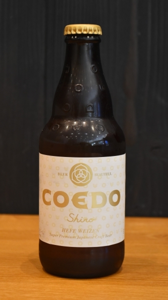 COEDO SHIRO 33 cl - 5%